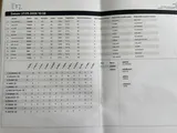 IMG_3718